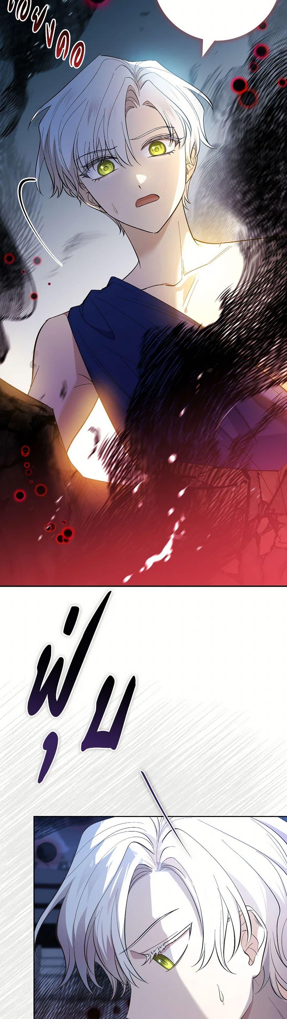 Manga-lc-com อ่านมังงะ อ่านการ์ตูน ออนไลน์ ฟรี Male Lead, I’ll Respect Your Taste ตอนที่ 1 2 3 4 5 6 7 8 9 10 11 12 13 14 ฟรี ไม่มีโฆษณา Manga-lc - อ่าน มังงะ อ่าน การ์ตูน ออนไลน์ อ่านมังงะ ฟรี