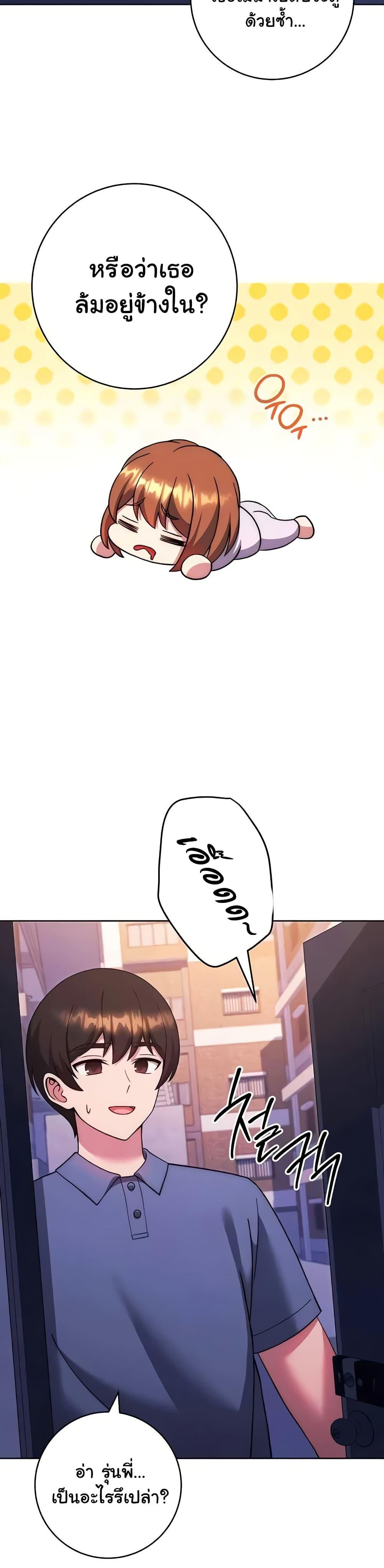 Doujin-Lc- อ่าน โดจิน มังฮวา เกาหลี ญี่ปุ่น จีน แปลไทย Love Choice ตอนที่ 1 2 3 4 5 6 7 8 9 10 11 12 13 14 ฟรี ไม่มีโฆษณา อ่าน โดจิน Manhwa เกาหลี ญี่ปุ่น จีน เรามีครบ คัดมาให้เน้นๆ โดจิน 18+ รับประกันความฟินโดย  Doujin Lc