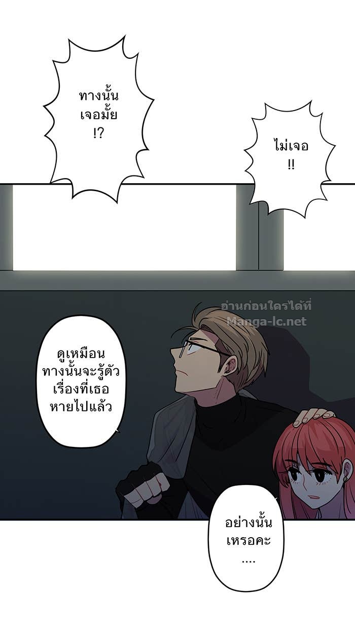 Doujin-Lc- อ่าน โดจิน มังฮวา เกาหลี ญี่ปุ่น จีน แปลไทย Take My Money รักนี้...มีเปย์ ตอนที่ 1 2 3 4 5 6 7 8 9 10 11 12 13 14 ฟรี ไม่มีโฆษณา อ่าน โดจิน Manhwa เกาหลี ญี่ปุ่น จีน เรามีครบ คัดมาให้เน้นๆ โดจิน 18+ รับประกันความฟินโดย Doujin Lc