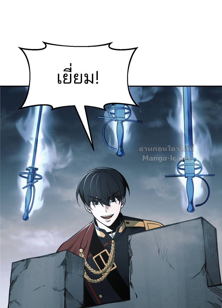 Doujin-Lc- อ่าน โดจิน มังฮวา เกาหลี ญี่ปุ่น จีน แปลไทย ผู้พิชิตเกมป้องกันฐาน ตอนที่ 1 2 3 4 5 6 7 8 9 10 11 12 13 14 ฟรี ไม่มีโฆษณา อ่าน โดจิน Manhwa เกาหลี ญี่ปุ่น จีน เรามีครบ คัดมาให้เน้นๆ โดจิน 18+ รับประกันความฟินโดย Doujin Lc