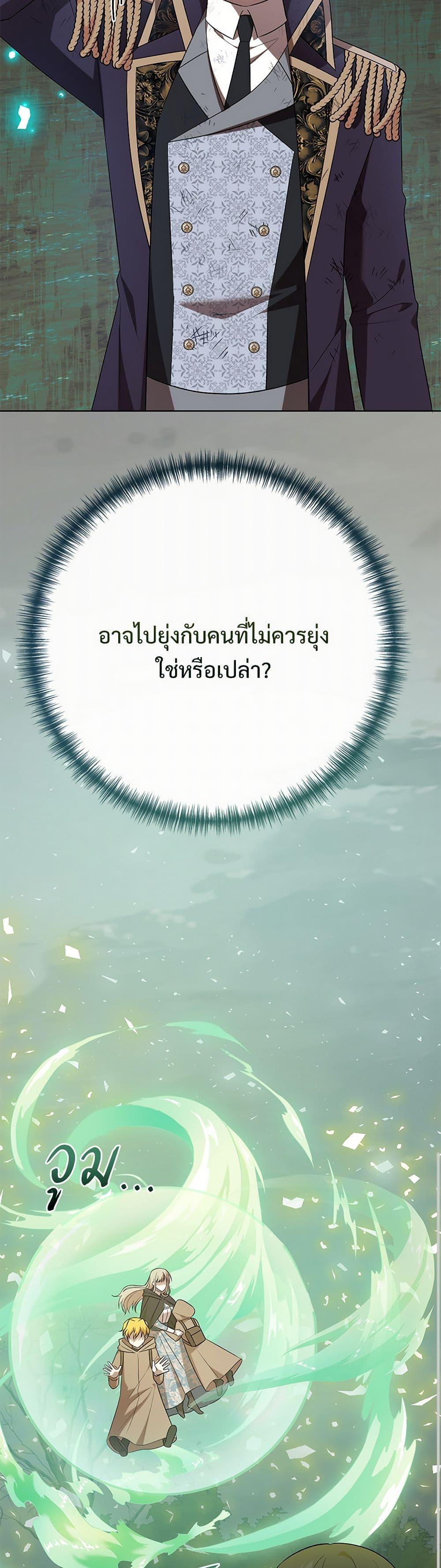 Manga-lc-com อ่านมังงะ อ่านการ์ตูน ออนไลน์ ฟรี Please Don’t Eat Me! ตอนที่ 1 2 3 4 5 6 7 8 9 10 11 12 13 14 ฟรี ไม่มีโฆษณา Manga-lc - อ่าน มังงะ อ่าน การ์ตูน ออนไลน์ อ่านมังงะ ฟรี