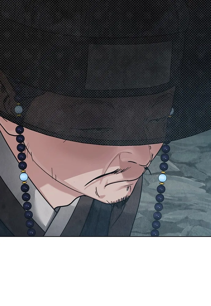 ความลับของสาวร่างทรง ตอนที่ 17 รูปที่ 154