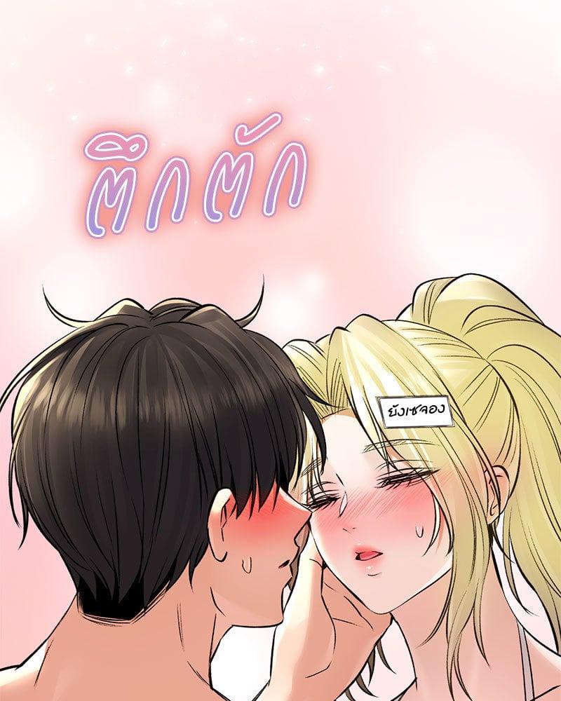 Doujin-Lc- อ่าน โดจิน มังฮวา เกาหลี ญี่ปุ่น จีน แปลไทย Herbal Love Story ตอนที่ 1 2 3 4 5 6 7 8 9 10 11 12 13 14 ฟรี ไม่มีโฆษณา อ่าน โดจิน Manhwa เกาหลี ญี่ปุ่น จีน เรามีครบ คัดมาให้เน้นๆ โดจิน 18+ รับประกันความฟินโดย  Doujin Lc