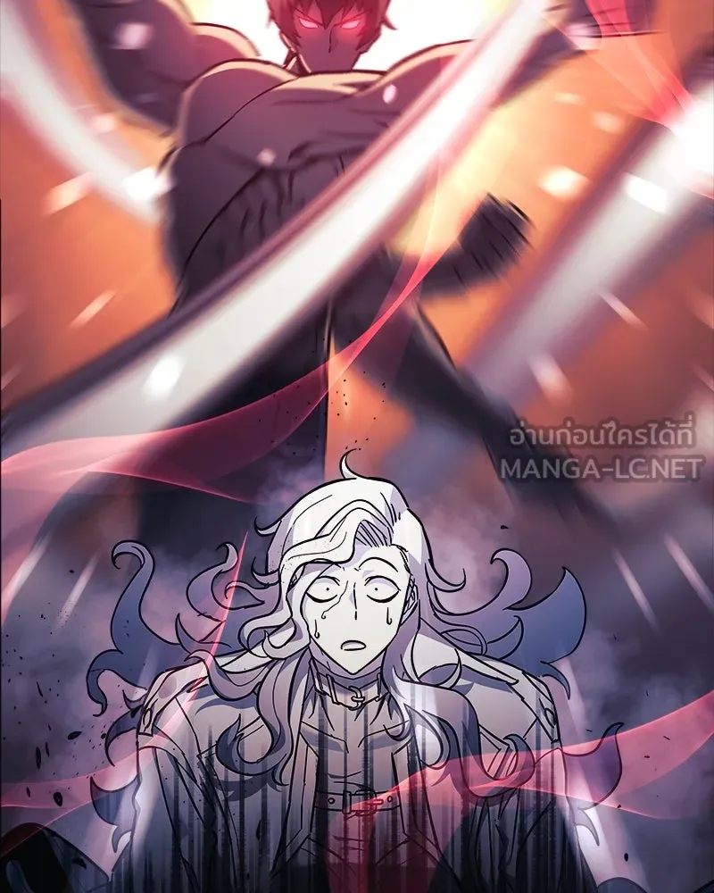 สัปดาห์นี้งดอัปตอนใหม่ ตอนที่ 27 รูปที่ 51