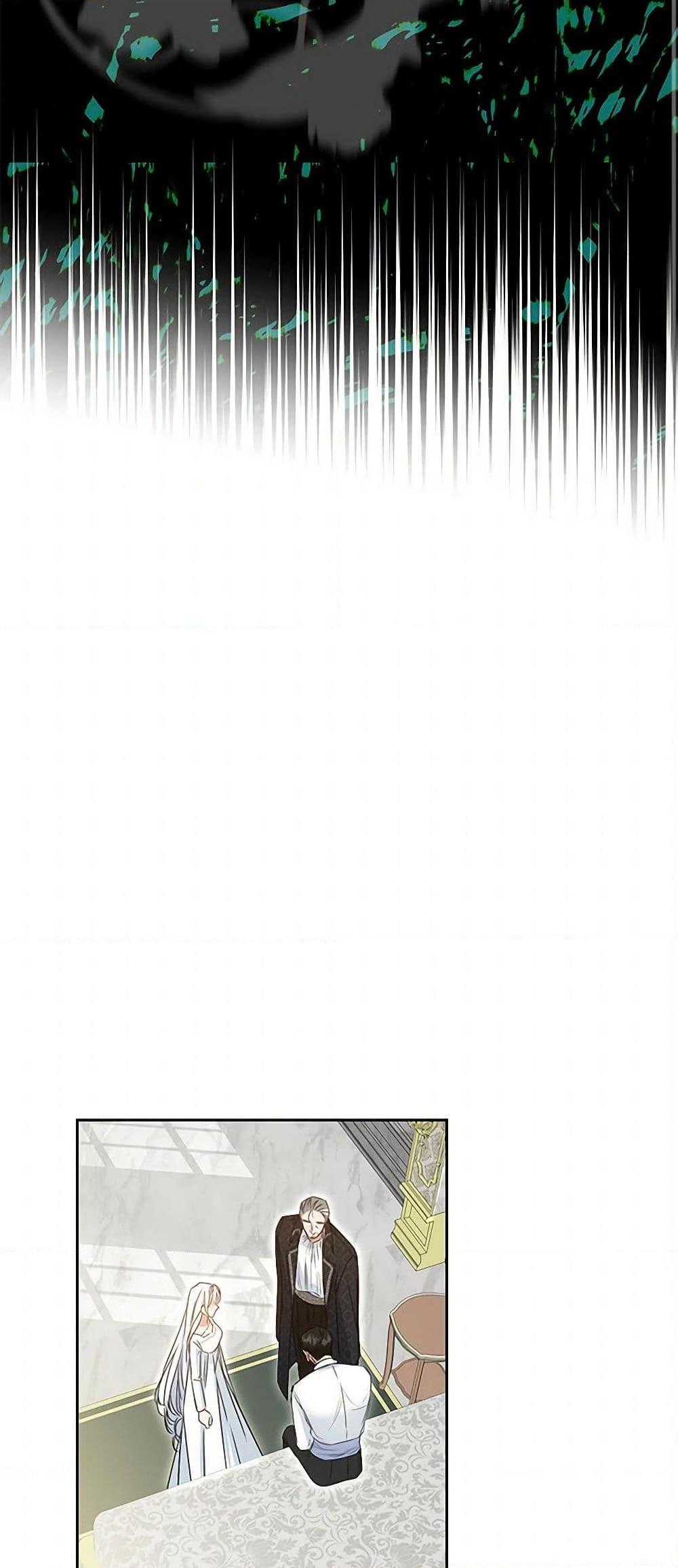 Manga-lc-com อ่านมังงะ อ่านการ์ตูน ออนไลน์ ฟรี I’ll Change My Fate To Be Executed ตอนที่ 1 2 3 4 5 6 7 8 9 10 11 12 13 14 ฟรี ไม่มีโฆษณา Manga-lc - อ่าน มังงะ อ่าน การ์ตูน ออนไลน์ อ่านมังงะ ฟรี