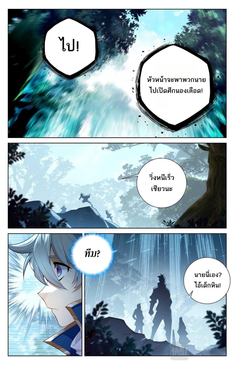 Manga-lc-com อ่านมังงะ อ่านการ์ตูน ออนไลน์ ฟรี Absolute Resonance ตอนที่ 1 2 3 4 5 6 7 8 9 10 11 12 13 14 ฟรี ไม่มีโฆษณา Manga-lc - อ่าน มังงะ อ่าน การ์ตูน ออนไลน์ อ่านมังงะ ฟรี