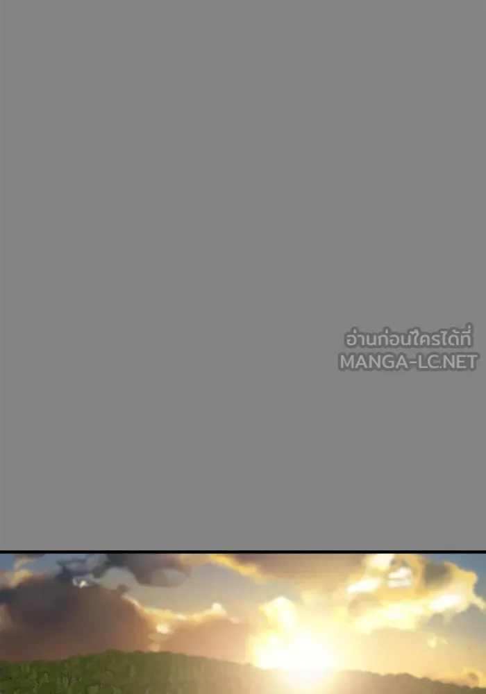 วายร้ายก็อยากมีรัก ตอนที่ 24 รูปที่ 108