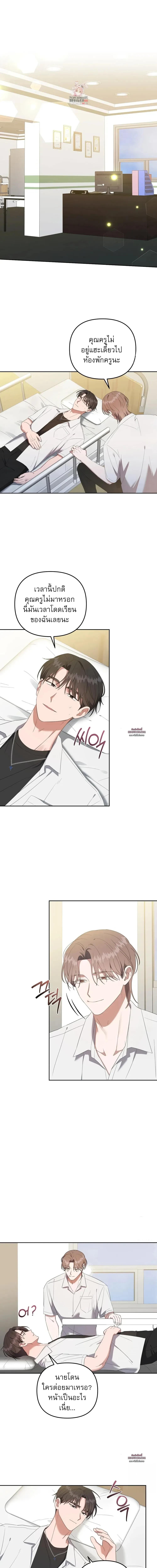 Manga-lc-com อ่านมังงะ อ่านการ์ตูน ออนไลน์ ฟรี Surviving the Ruined World ตอนที่ 1 2 3 4 5 6 7 8 9 10 11 12 13 14 ฟรี ไม่มีโฆษณา Manga-lc - อ่าน มังงะ อ่าน การ์ตูน ออนไลน์ อ่านมังงะ ฟรี