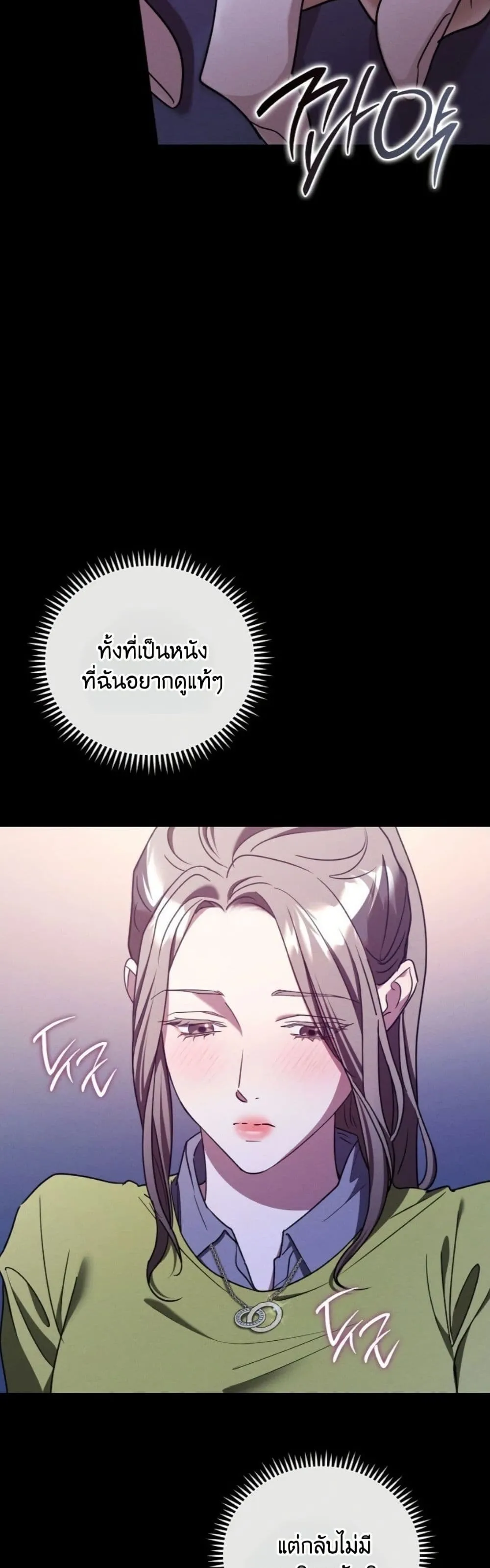 Manga-lc-com อ่านมังงะ อ่านการ์ตูน ออนไลน์ ฟรี Bastard Uncle ตอนที่ 1 2 3 4 5 6 7 8 9 10 11 12 13 14 ฟรี ไม่มีโฆษณา Manga-lc - อ่าน มังงะ อ่าน การ์ตูน ออนไลน์ อ่านมังงะ ฟรี