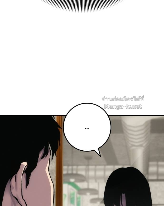Doujin-Lc- อ่าน โดจิน มังฮวา เกาหลี ญี่ปุ่น จีน แปลไทย บอกมาค่าตัวเท่าไหร่ ตอนที่ 1 2 3 4 5 6 7 8 9 10 11 12 13 14 ฟรี ไม่มีโฆษณา อ่าน โดจิน Manhwa เกาหลี ญี่ปุ่น จีน เรามีครบ คัดมาให้เน้นๆ โดจิน 18+ รับประกันความฟินโดย Doujin Lc