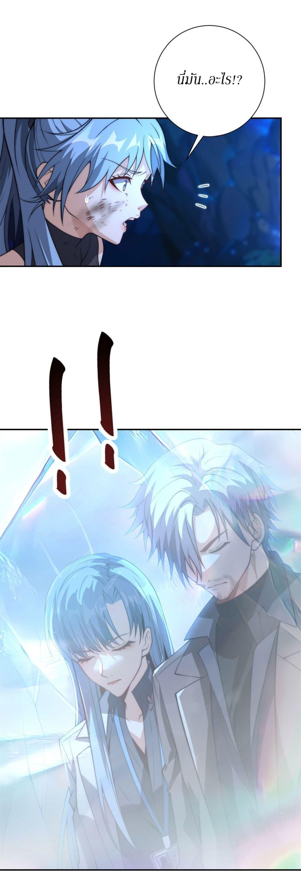 Manga-lc-com อ่านมังงะ อ่านการ์ตูน ออนไลน์ ฟรี After Being Reincarnated, I Will Reach the Top With My Divergent Cheats ตอนที่ 1 2 3 4 5 6 7 8 9 10 11 12 13 14 ฟรี ไม่มีโฆษณา Manga-lc - อ่าน มังงะ อ่าน การ์ตูน ออนไลน์ อ่านมังงะ ฟรี