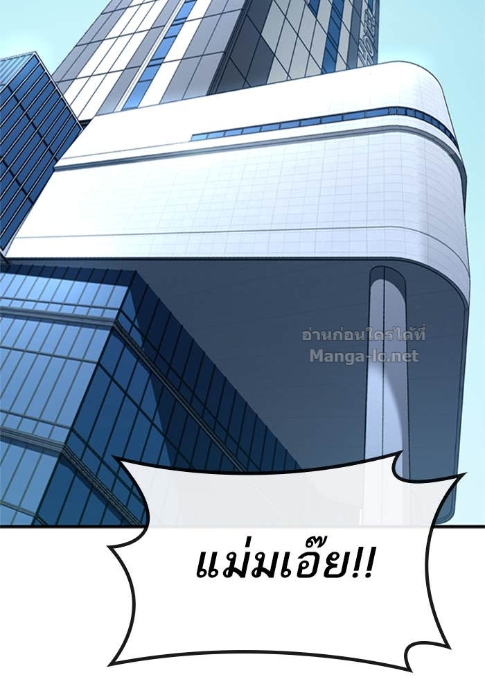 Doujin-Lc- อ่าน โดจิน มังฮวา เกาหลี ญี่ปุ่น จีน แปลไทย HECTOPASCAL ตอนที่ 1 2 3 4 5 6 7 8 9 10 11 12 13 14 ฟรี ไม่มีโฆษณา อ่าน โดจิน Manhwa เกาหลี ญี่ปุ่น จีน เรามีครบ คัดมาให้เน้นๆ โดจิน 18+ รับประกันความฟินโดย Doujin Lc