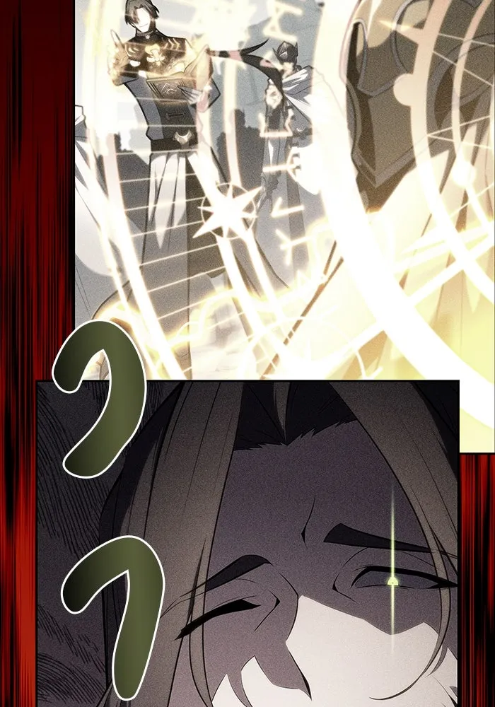 ลูกชายคนเล็กของดยุกคือมือสังหาร ตอนที่ 79 รูปที่ 61