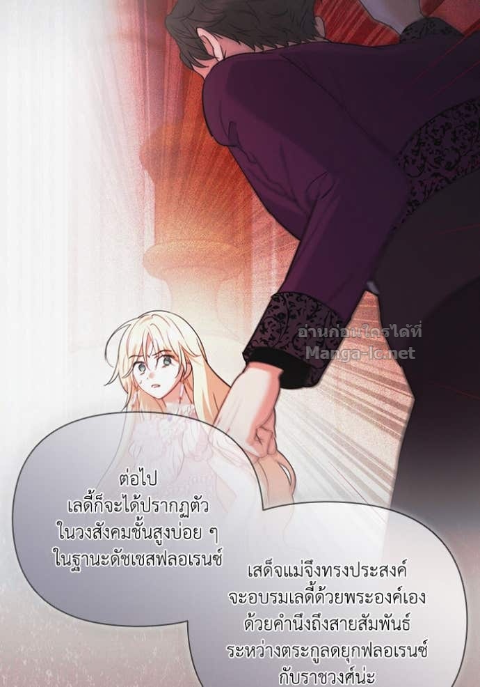 Doujin-Lc- อ่าน โดจิน มังฮวา เกาหลี ญี่ปุ่น จีน แปลไทย คิดว่าการบิดเบือนต้นฉบับ มันทำได้ง่าย ๆ หรือไง ตอนที่ 1 2 3 4 5 6 7 8 9 10 11 12 13 14 ฟรี ไม่มีโฆษณา อ่าน โดจิน Manhwa เกาหลี ญี่ปุ่น จีน เรามีครบ คัดมาให้เน้นๆ โดจิน 18+ รับประกันความฟินโดย Doujin Lc