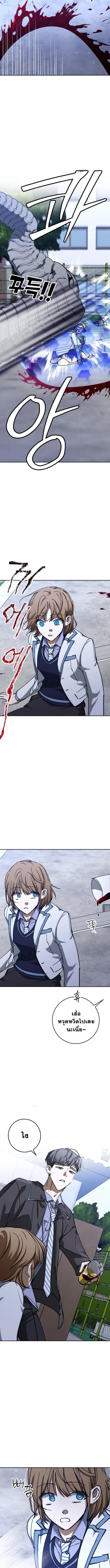 Manga-lc-com อ่านมังงะ อ่านการ์ตูน ออนไลน์ ฟรี Night of Shadows ตอนที่ 1 2 3 4 5 6 7 8 9 10 11 12 13 14 ฟรี ไม่มีโฆษณา Manga-lc - อ่าน มังงะ อ่าน การ์ตูน ออนไลน์ อ่านมังงะ ฟรี