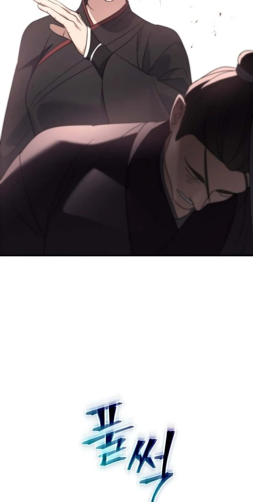 The Youngest Son of the Eunhae Sangdan บ_ตรชายคนส_ดท_องแห_งหอการค_าอ_นเฮ ตอนที่ ตอนที่ 39 รูปที่ 31