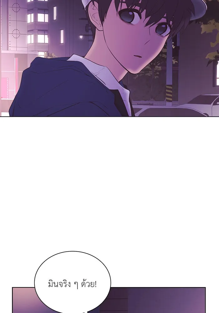 อย่าล้อเล่นกับหัวใจ ตอนที่ 73 รูปที่ 11