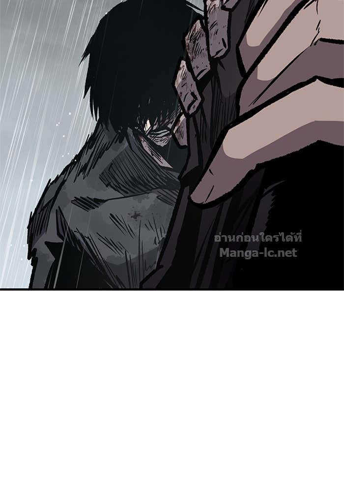 Doujin-Lc- อ่าน โดจิน มังฮวา เกาหลี ญี่ปุ่น จีน แปลไทย HECTOPASCAL ตอนที่ 1 2 3 4 5 6 7 8 9 10 11 12 13 14 ฟรี ไม่มีโฆษณา อ่าน โดจิน Manhwa เกาหลี ญี่ปุ่น จีน เรามีครบ คัดมาให้เน้นๆ โดจิน 18+ รับประกันความฟินโดย Doujin Lc