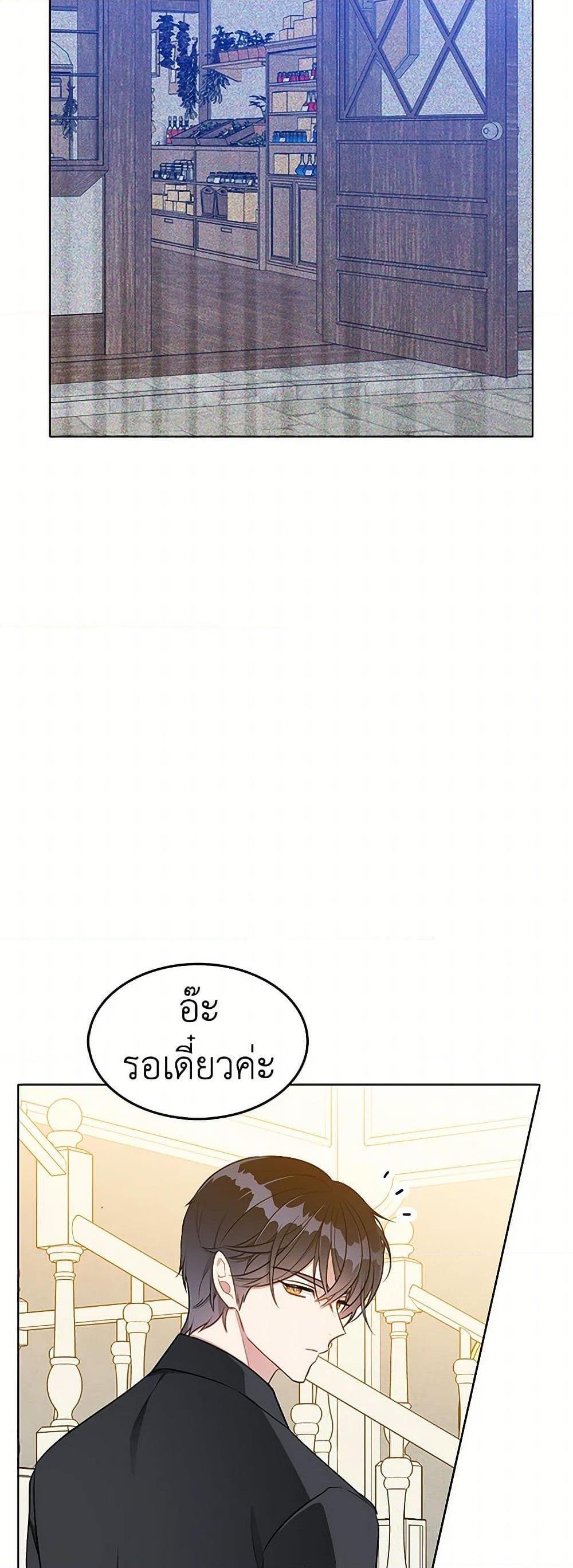 Manga-lc-com อ่านมังงะ อ่านการ์ตูน ออนไลน์ ฟรี The Detective Of Muiella ตอนที่ 1 2 3 4 5 6 7 8 9 10 11 12 13 14 ฟรี ไม่มีโฆษณา Manga-lc - อ่าน มังงะ อ่าน การ์ตูน ออนไลน์ อ่านมังงะ ฟรี