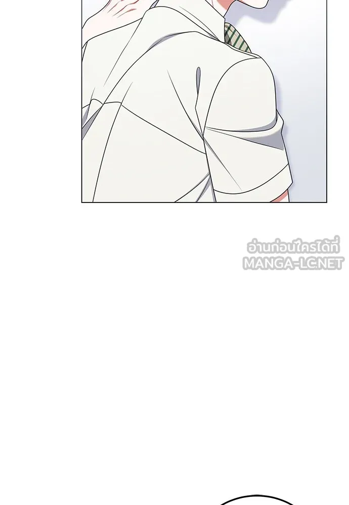 ครอบครัวผิดแผน ตอนที่ 63 รูปที่ 108