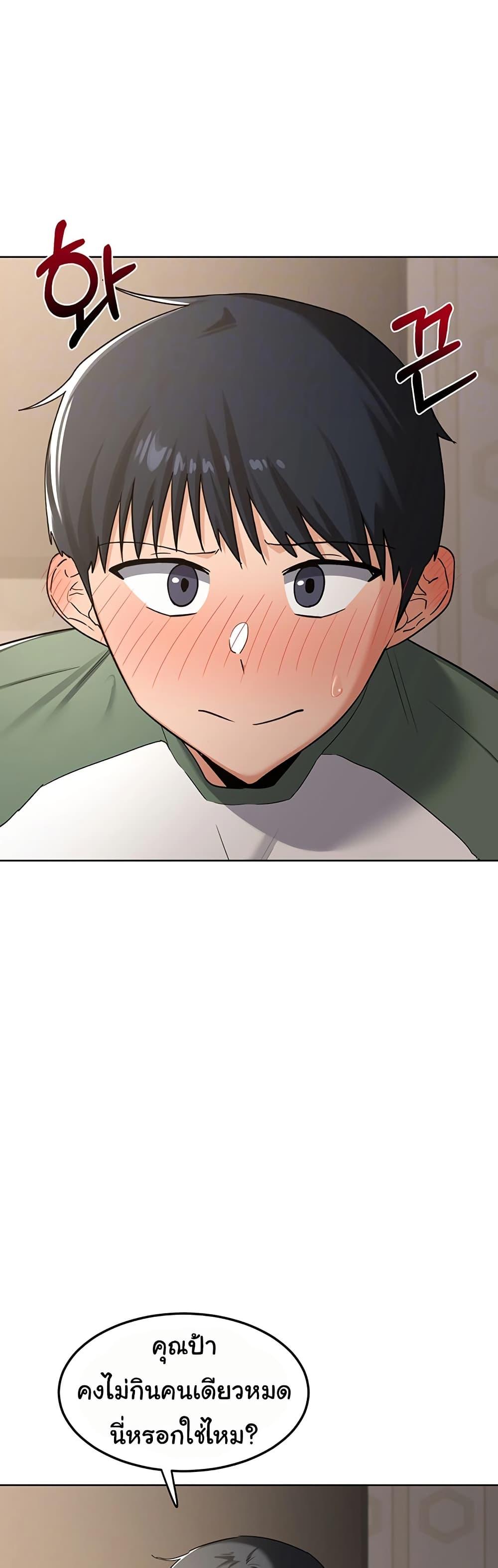Doujin-Lc- อ่าน โดจิน มังฮวา เกาหลี ญี่ปุ่น จีน แปลไทย MILF Exchange Plan ตอนที่ 1 2 3 4 5 6 7 8 9 10 11 12 13 14 ฟรี ไม่มีโฆษณา อ่าน โดจิน Manhwa เกาหลี ญี่ปุ่น จีน เรามีครบ คัดมาให้เน้นๆ โดจิน 18+ รับประกันความฟินโดย  Doujin Lc
