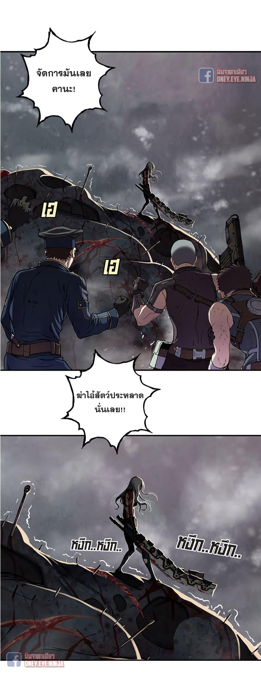 Manga-lc-com อ่านมังงะ อ่านการ์ตูน ออนไลน์ ฟรี Leviathan เลวีอาธาน อสูรกายใต้สมุทร ตอนที่ 1 2 3 4 5 6 7 8 9 10 11 12 13 14 ฟรี ไม่มีโฆษณา Manga-lc - อ่าน มังงะ อ่าน การ์ตูน ออนไลน์ อ่านมังงะ ฟรี