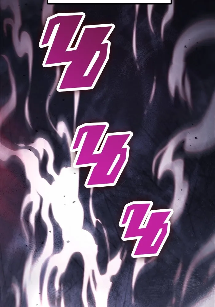 ดาบแห่งจักรพรรดิ ตอนที่ 30 รูปที่ 47