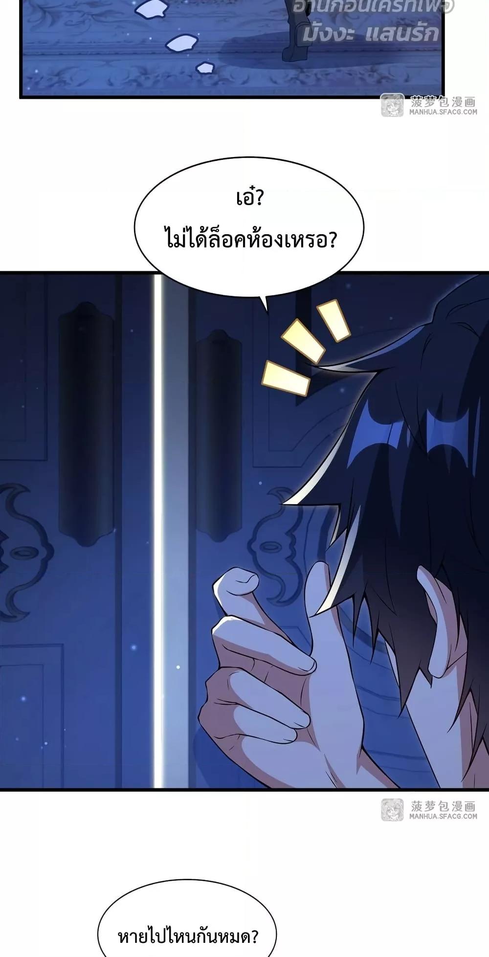 Manga-lc-com อ่านมังงะ อ่านการ์ตูน ออนไลน์ ฟรี MalevolentDrag ตอนที่ 1 2 3 4 5 6 7 8 9 10 11 12 13 14 ฟรี ไม่มีโฆษณา Manga-lc - อ่าน มังงะ อ่าน การ์ตูน ออนไลน์ อ่านมังงะ ฟรี