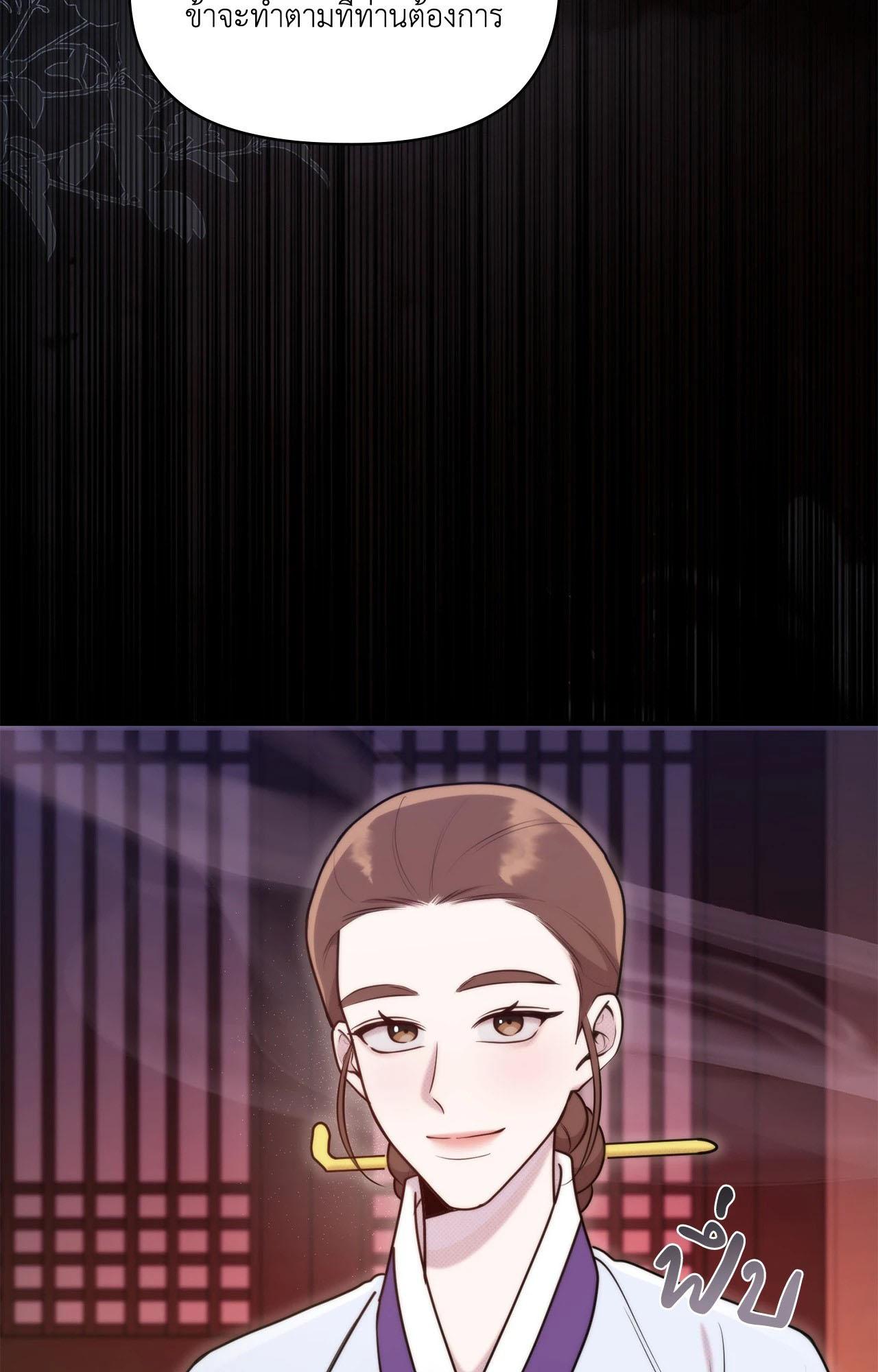 Doujin-Lc- อ่าน โดจิน มังฮวา เกาหลี ญี่ปุ่น จีน แปลไทย Bound by Fate ตอนที่ 1 2 3 4 5 6 7 8 9 10 11 12 13 14 ฟรี ไม่มีโฆษณา อ่าน โดจิน Manhwa เกาหลี ญี่ปุ่น จีน เรามีครบ คัดมาให้เน้นๆ โดจิน 18+ รับประกันความฟินโดย  Doujin Lc