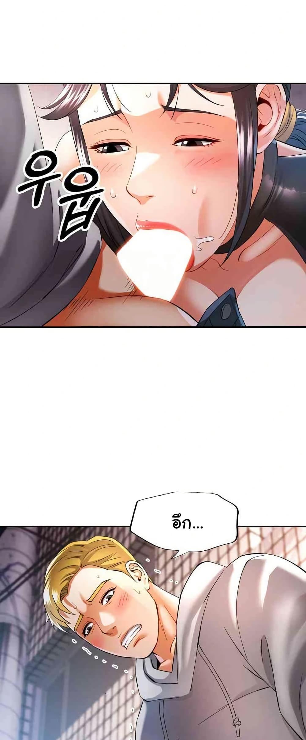 Doujin-Lc- อ่าน โดจิน มังฮวา เกาหลี ญี่ปุ่น จีน แปลไทย In Her Place ตอนที่ 1 2 3 4 5 6 7 8 9 10 11 12 13 14 ฟรี ไม่มีโฆษณา อ่าน โดจิน Manhwa เกาหลี ญี่ปุ่น จีน เรามีครบ คัดมาให้เน้นๆ โดจิน 18+ รับประกันความฟินโดย  Doujin Lc