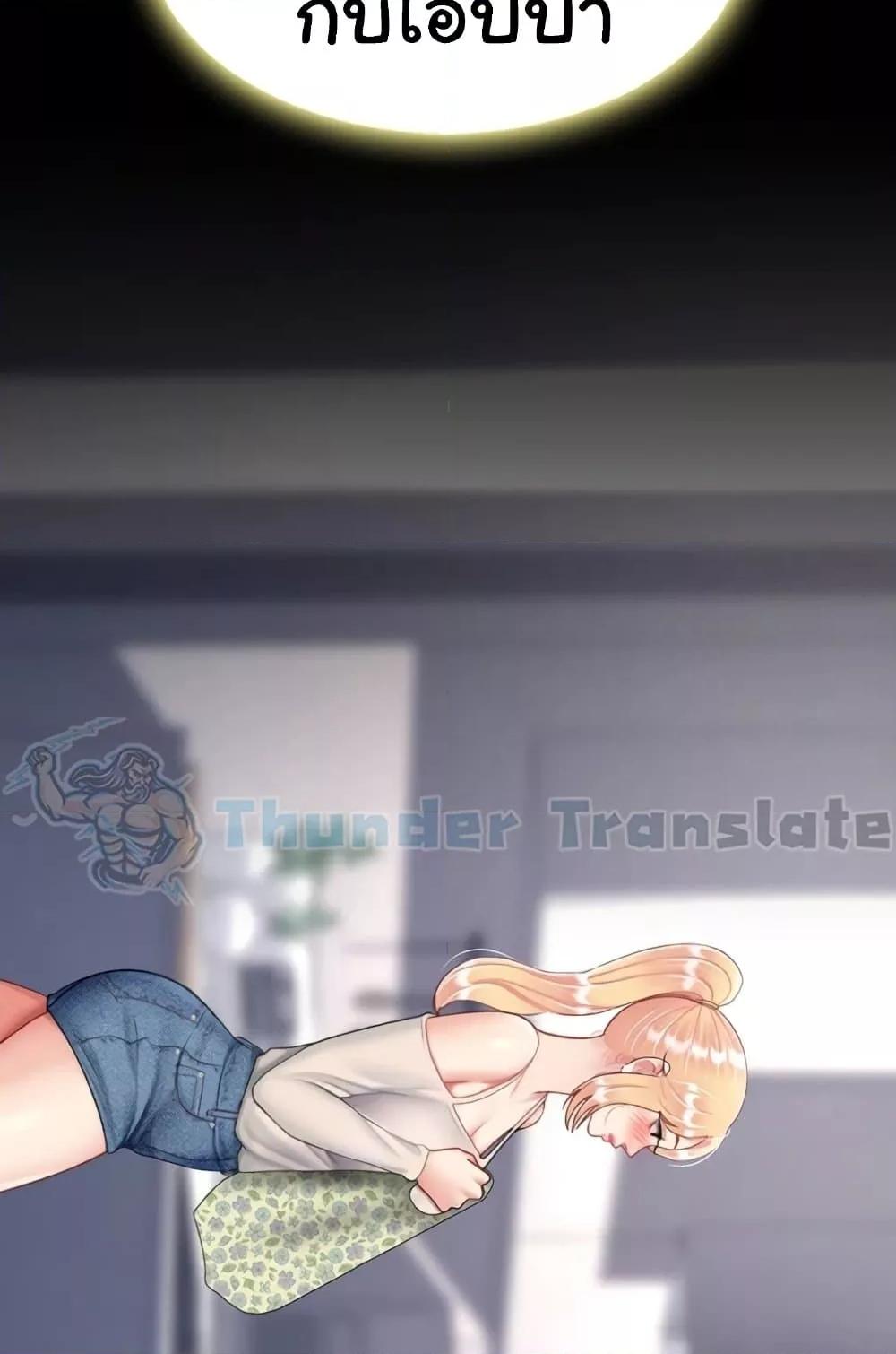 Doujin-Lc- อ่าน โดจิน มังฮวา เกาหลี ญี่ปุ่น จีน แปลไทย Go Ahead, Mom ตอนที่ 1 2 3 4 5 6 7 8 9 10 11 12 13 14 ฟรี ไม่มีโฆษณา อ่าน โดจิน Manhwa เกาหลี ญี่ปุ่น จีน เรามีครบ คัดมาให้เน้นๆ โดจิน 18+ รับประกันความฟินโดย  Doujin Lc