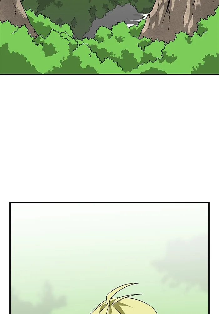 หนึ่งก้าวสู่เจ้ามาร ตอนที่ 30 ไล่ล่า (3) รูปที่ 22