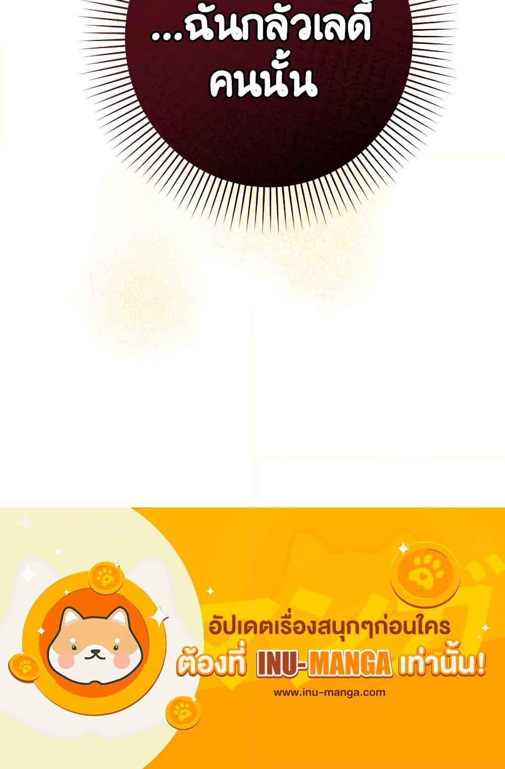 Manga-lc-com อ่านมังงะ อ่านการ์ตูน ออนไลน์ ฟรี I Was Just Taking Care of My Sick Father ตอนที่ 1 2 3 4 5 6 7 8 9 10 11 12 13 14 ฟรี ไม่มีโฆษณา Manga-lc - อ่าน มังงะ อ่าน การ์ตูน ออนไลน์ อ่านมังงะ ฟรี