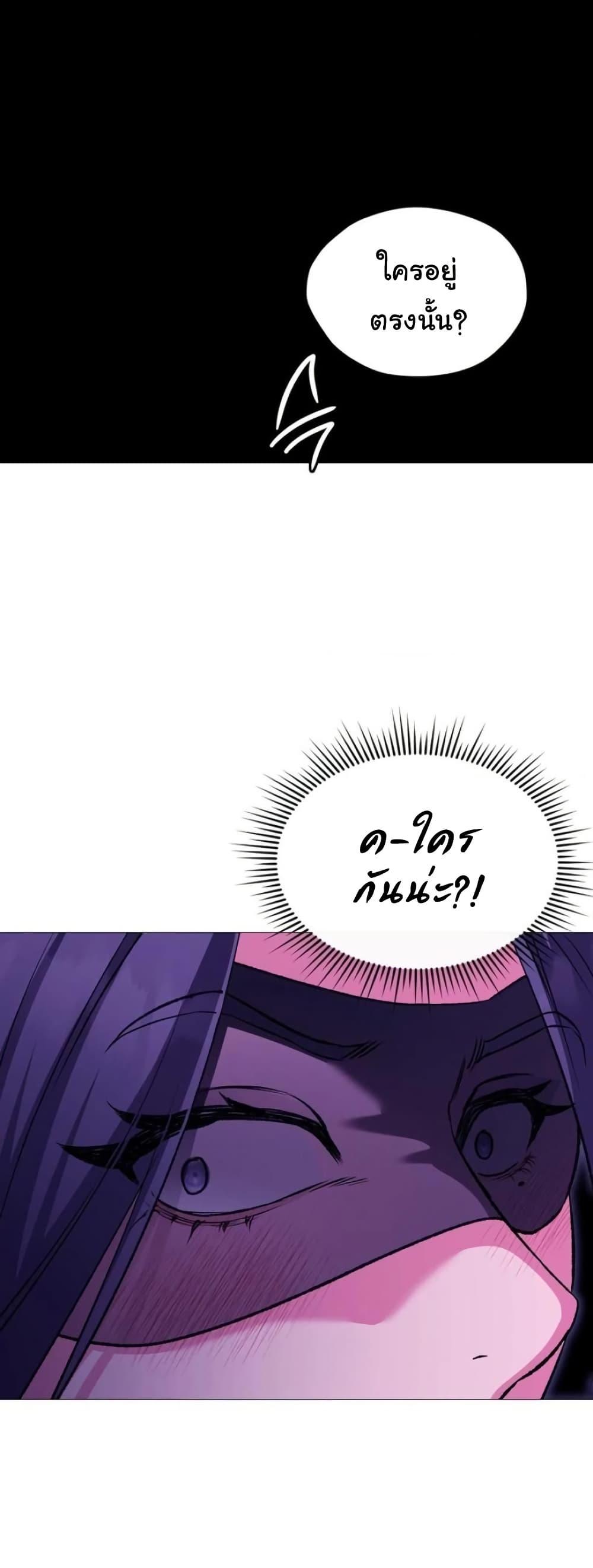 Doujin-Lc- อ่าน โดจิน มังฮวา เกาหลี ญี่ปุ่น จีน แปลไทย Change Days ตอนที่ 1 2 3 4 5 6 7 8 9 10 11 12 13 14 ฟรี ไม่มีโฆษณา อ่าน โดจิน Manhwa เกาหลี ญี่ปุ่น จีน เรามีครบ คัดมาให้เน้นๆ โดจิน 18+ รับประกันความฟินโดย  Doujin Lc