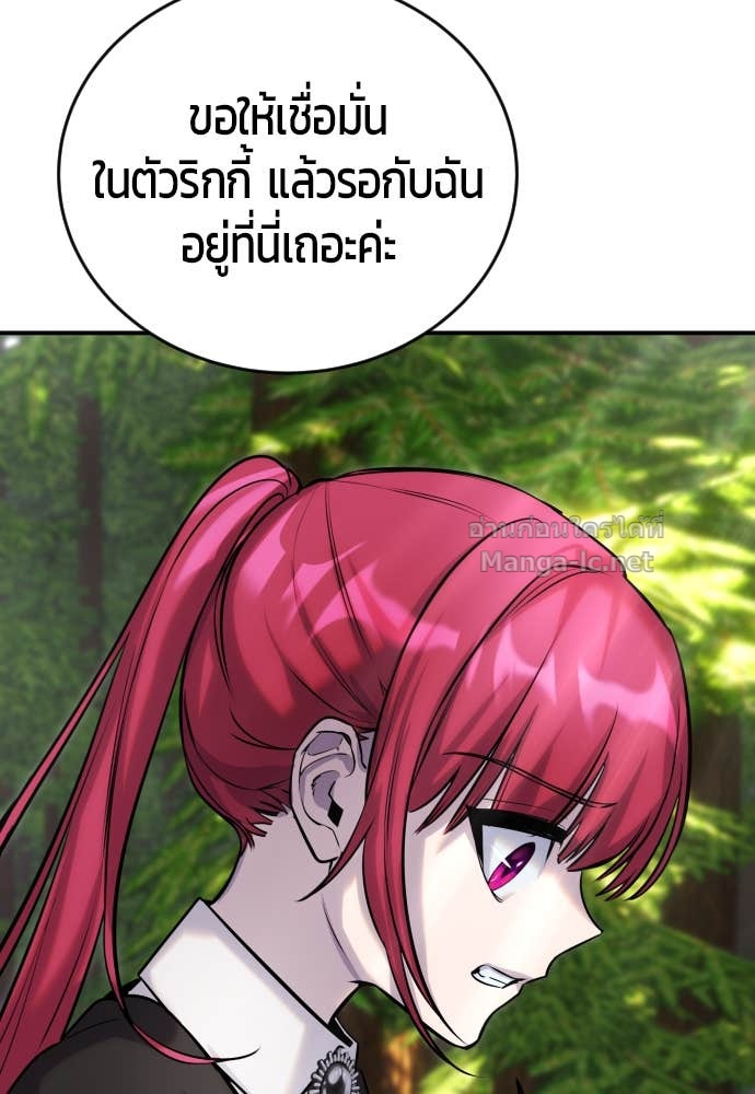 Doujin-Lc- อ่าน โดจิน มังฮวา เกาหลี ญี่ปุ่น จีน แปลไทย แกร่งเกินผู้กล้า แต่ซ่าไม่ได้ ตอนที่ 1 2 3 4 5 6 7 8 9 10 11 12 13 14 ฟรี ไม่มีโฆษณา อ่าน โดจิน Manhwa เกาหลี ญี่ปุ่น จีน เรามีครบ คัดมาให้เน้นๆ โดจิน 18+ รับประกันความฟินโดย Doujin Lc