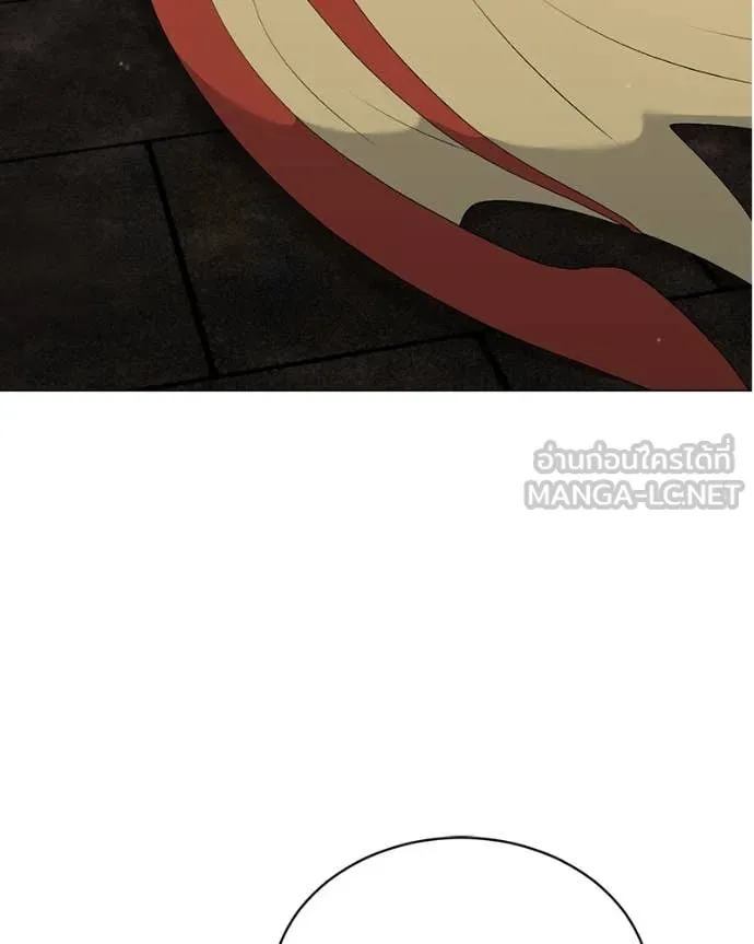 คนสวนโลกฮันเตอร์ ตอนที่ 74 รูปที่ 17