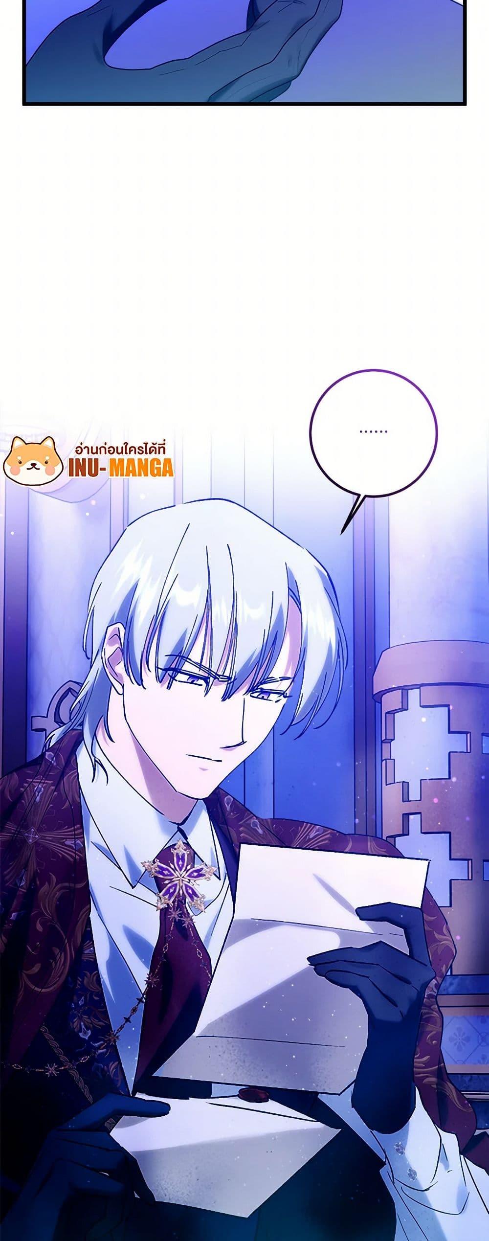 Manga-lc-com อ่านมังงะ อ่านการ์ตูน ออนไลน์ ฟรี Who Knew Dragons Could Be This Cute ตอนที่ 1 2 3 4 5 6 7 8 9 10 11 12 13 14 ฟรี ไม่มีโฆษณา Manga-lc - อ่าน มังงะ อ่าน การ์ตูน ออนไลน์ อ่านมังงะ ฟรี