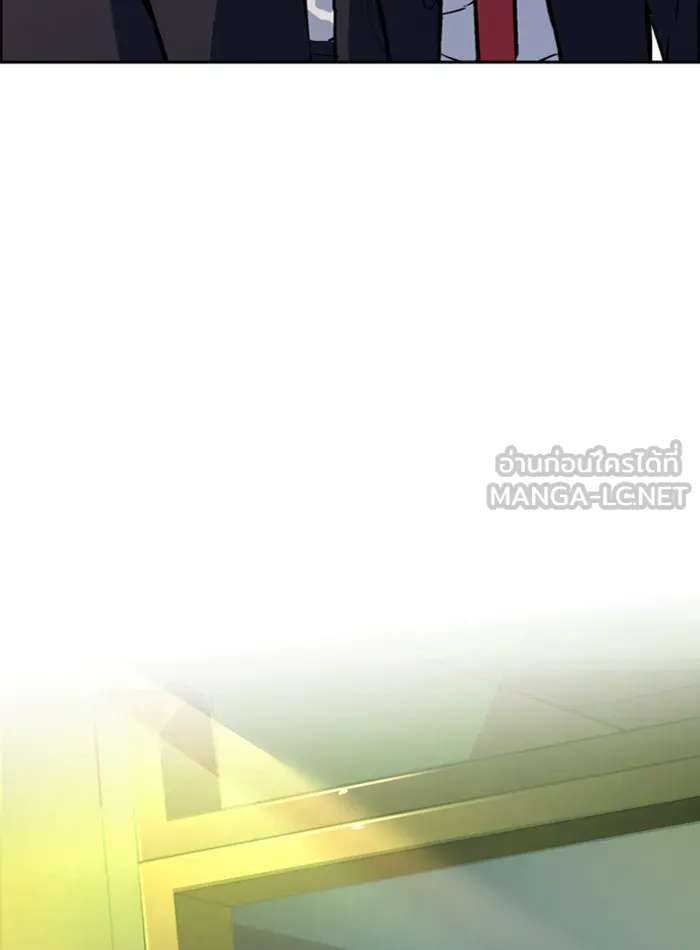 พี่ชายสายบอดี้การ์ด ตอนที่ 70 รูปที่ 138