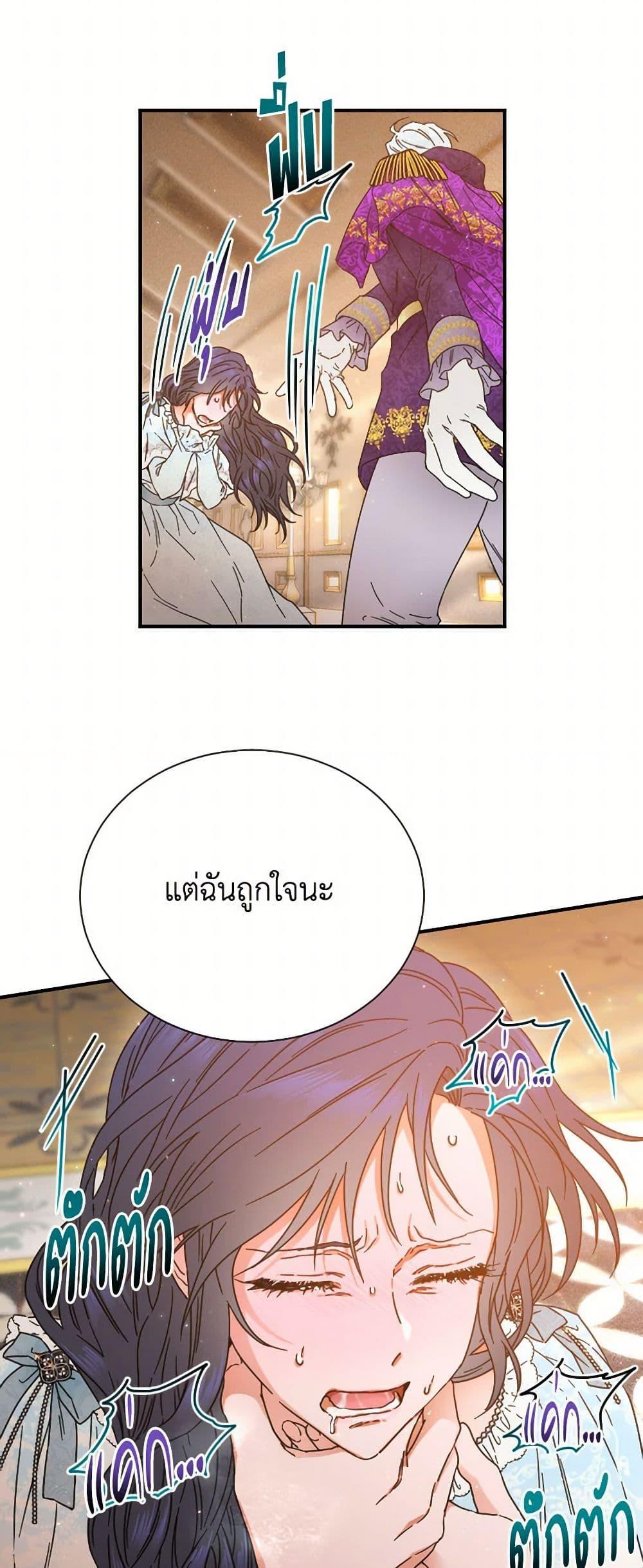 Manga-lc-com อ่านมังงะ อ่านการ์ตูน ออนไลน์ ฟรี Lady Baby ตอนที่ 1 2 3 4 5 6 7 8 9 10 11 12 13 14 ฟรี ไม่มีโฆษณา Manga-lc - อ่าน มังงะ อ่าน การ์ตูน ออนไลน์ อ่านมังงะ ฟรี