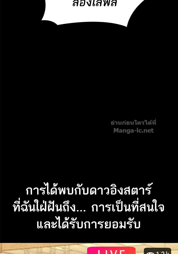 Doujin-Lc- อ่าน โดจิน มังฮวา เกาหลี ญี่ปุ่น จีน แปลไทย HECTOPASCAL ตอนที่ 1 2 3 4 5 6 7 8 9 10 11 12 13 14 ฟรี ไม่มีโฆษณา อ่าน โดจิน Manhwa เกาหลี ญี่ปุ่น จีน เรามีครบ คัดมาให้เน้นๆ โดจิน 18+ รับประกันความฟินโดย Doujin Lc