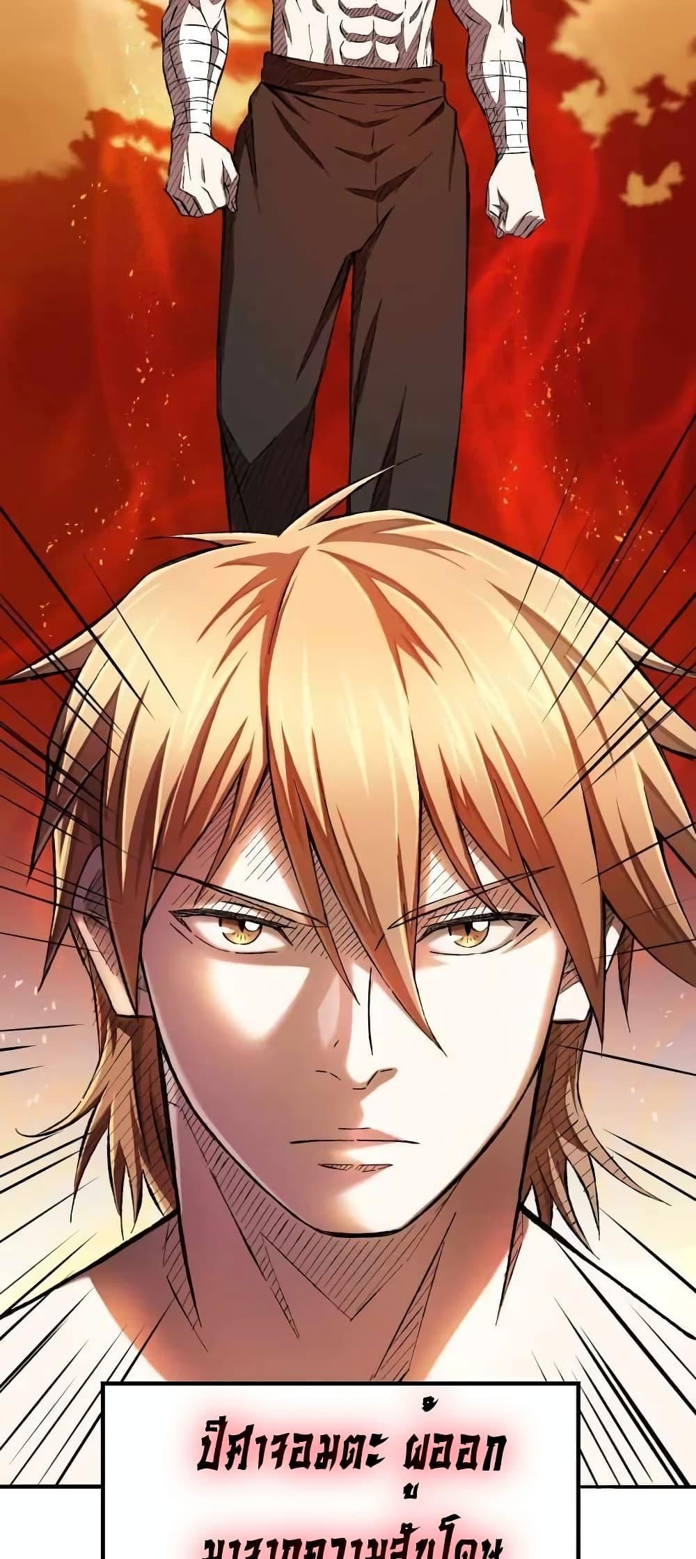 Manga-lc-com อ่านมังงะ อ่านการ์ตูน ออนไลน์ ฟรี Sunyu of the Shadowless ตอนที่ 1 2 3 4 5 6 7 8 9 10 11 12 13 14 ฟรี ไม่มีโฆษณา Manga-lc - อ่าน มังงะ อ่าน การ์ตูน ออนไลน์ อ่านมังงะ ฟรี