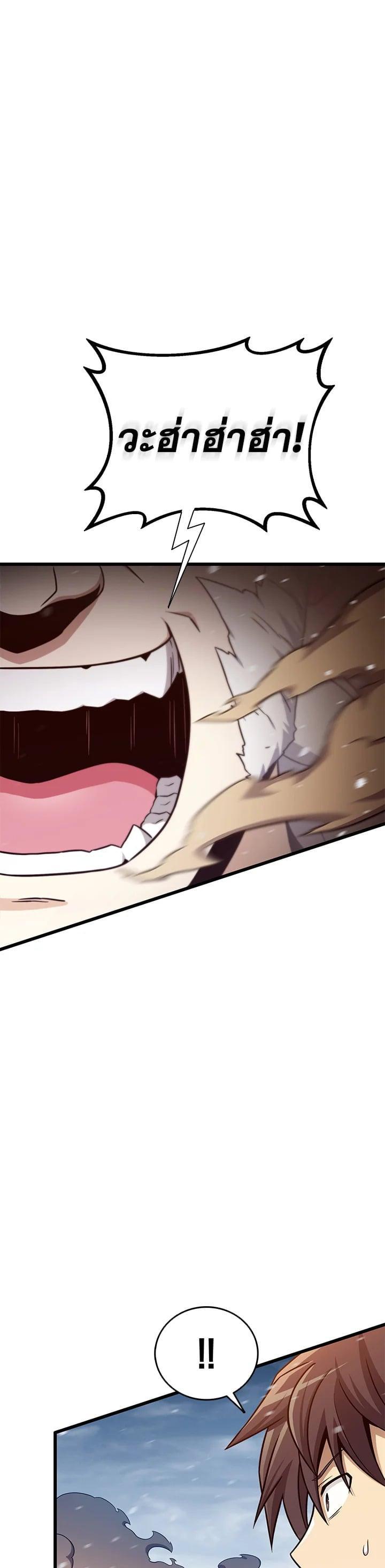 Manga-lc-com อ่านมังงะ อ่านการ์ตูน ออนไลน์ ฟรี Arcane Sniper ตอนที่ 1 2 3 4 5 6 7 8 9 10 11 12 13 14 ฟรี ไม่มีโฆษณา Manga-lc - อ่าน มังงะ อ่าน การ์ตูน ออนไลน์ อ่านมังงะ ฟรี