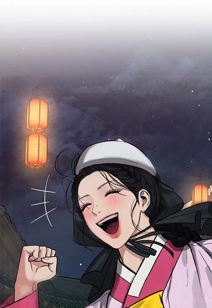 ความลับของสาวร่างทรง ตอนที่ 1 รูปที่ 193