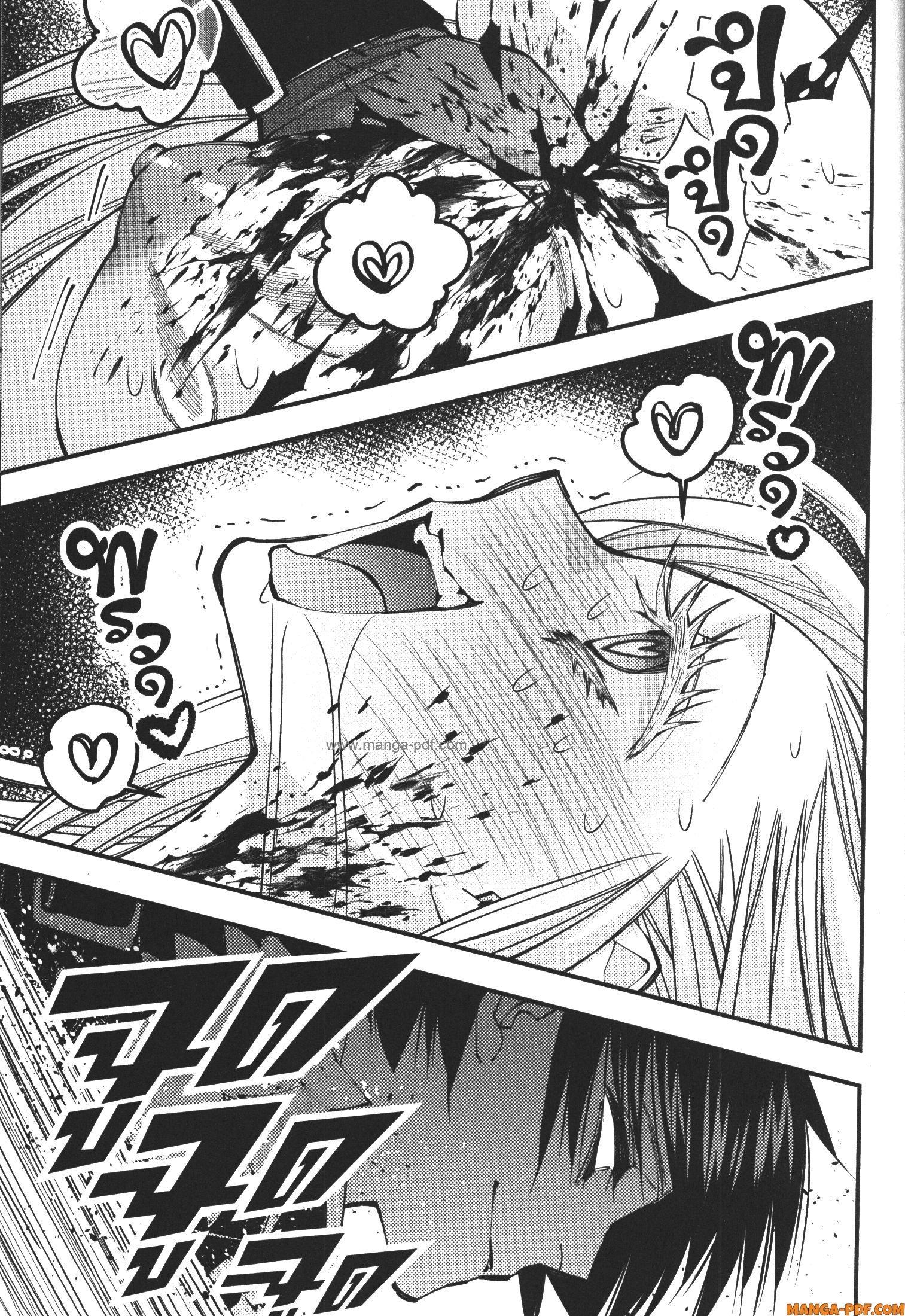 Manga-lc-com อ่านมังงะ อ่านการ์ตูน ออนไลน์ ฟรี Fukushuu o Koinegau Saikyou Yuusha wa, Yami no Chikara de Senmetsu Musou Suru ตอนที่ 1 2 3 4 5 6 7 8 9 10 11 12 13 14 ฟรี ไม่มีโฆษณา Manga-lc - อ่าน มังงะ อ่าน การ์ตูน ออนไลน์ อ่านมังงะ ฟรี