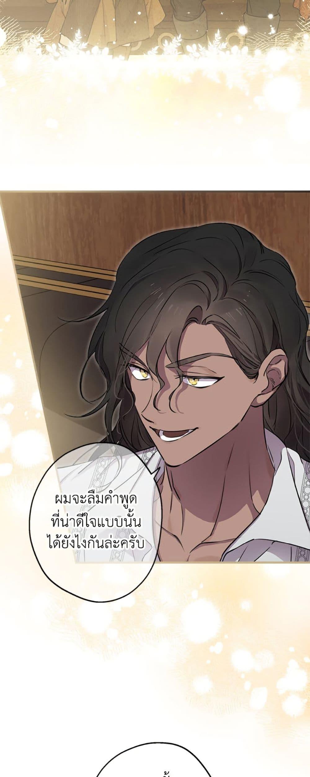 Manga-lc-com อ่านมังงะ อ่านการ์ตูน ออนไลน์ ฟรี The Strongest Characters in the World are Obsessed With Me ตอนที่ 1 2 3 4 5 6 7 8 9 10 11 12 13 14 ฟรี ไม่มีโฆษณา Manga-lc - อ่าน มังงะ อ่าน การ์ตูน ออนไลน์ อ่านมังงะ ฟรี