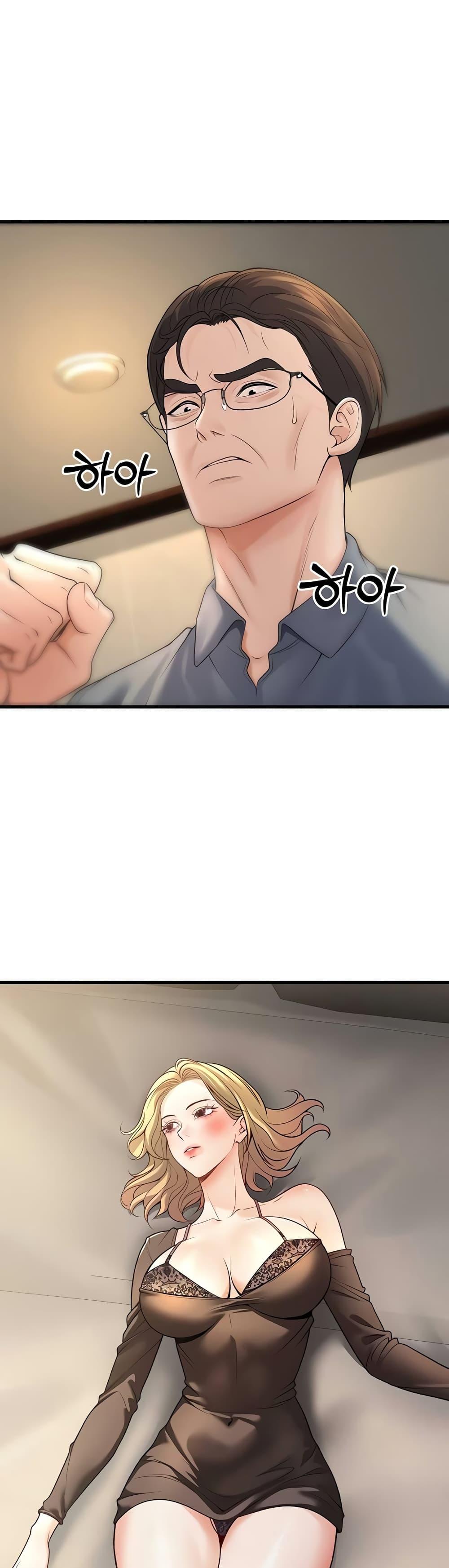 Doujin-Lc- อ่าน โดจิน มังฮวา เกาหลี ญี่ปุ่น จีน แปลไทย My Students ตอนที่ 1 2 3 4 5 6 7 8 9 10 11 12 13 14 ฟรี ไม่มีโฆษณา อ่าน โดจิน Manhwa เกาหลี ญี่ปุ่น จีน เรามีครบ คัดมาให้เน้นๆ โดจิน 18+ รับประกันความฟินโดย  Doujin Lc