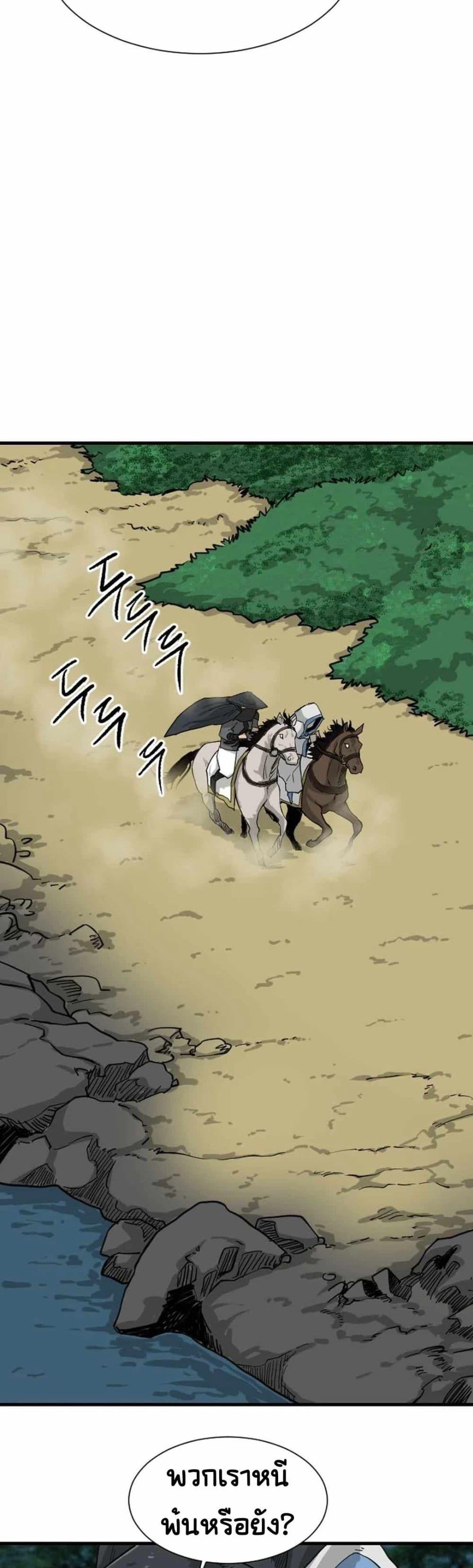 Manga-lc-com อ่านมังงะ อ่านการ์ตูน ออนไลน์ ฟรี The Demonic Warrior ตอนที่ 1 2 3 4 5 6 7 8 9 10 11 12 13 14 ฟรี ไม่มีโฆษณา Manga-lc - อ่าน มังงะ อ่าน การ์ตูน ออนไลน์ อ่านมังงะ ฟรี