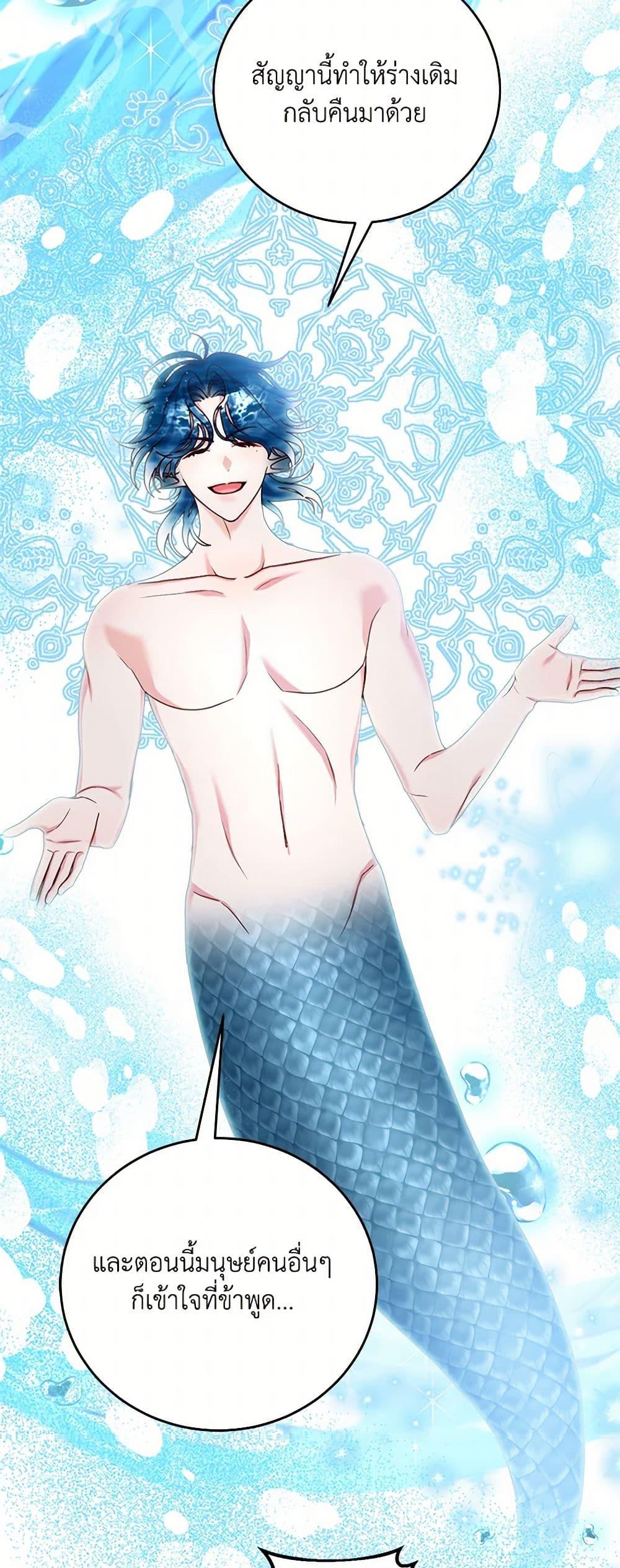 Manga-lc-com อ่านมังงะ อ่านการ์ตูน ออนไลน์ ฟรี I’ll Just Live On As A Villainess ตอนที่ 1 2 3 4 5 6 7 8 9 10 11 12 13 14 ฟรี ไม่มีโฆษณา Manga-lc - อ่าน มังงะ อ่าน การ์ตูน ออนไลน์ อ่านมังงะ ฟรี