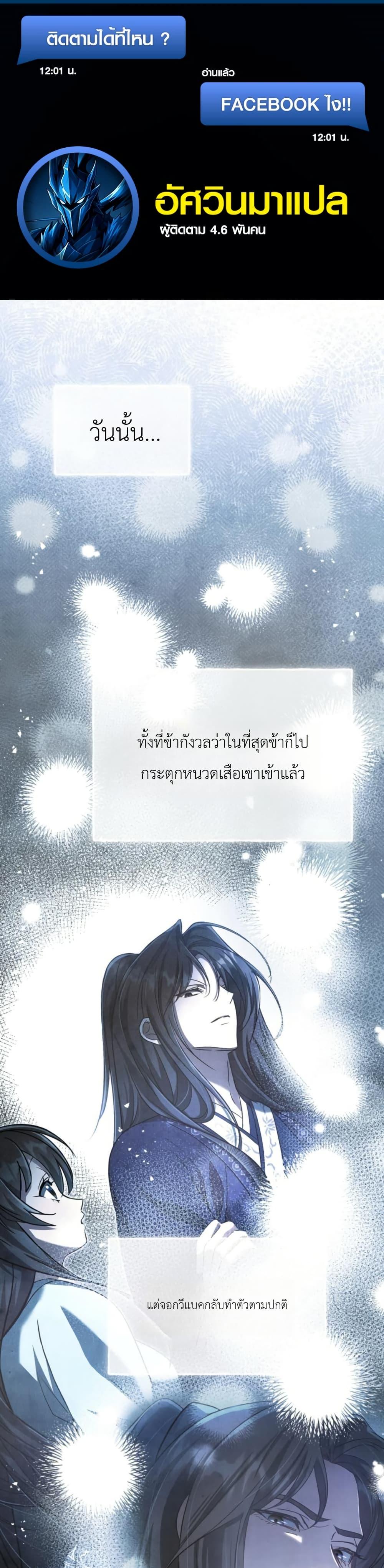 Manga-lc-com อ่านมังงะ อ่านการ์ตูน ออนไลน์ ฟรี The Heavenly Demon Cults Strongest Maid ตอนที่ 1 2 3 4 5 6 7 8 9 10 11 12 13 14 ฟรี ไม่มีโฆษณา Manga-lc - อ่าน มังงะ อ่าน การ์ตูน ออนไลน์ อ่านมังงะ ฟรี