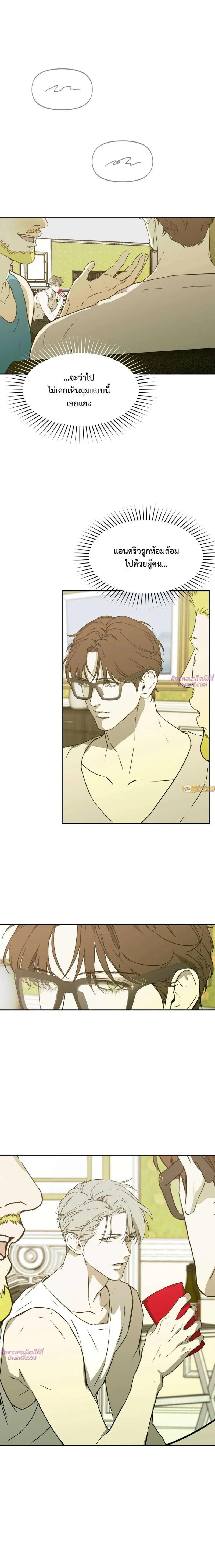 Manga-lc-com อ่านมังงะ อ่านการ์ตูน ออนไลน์ ฟรี Nerd Project ตอนที่ 1 2 3 4 5 6 7 8 9 10 11 12 13 14 ฟรี ไม่มีโฆษณา Manga-lc - อ่าน มังงะ อ่าน การ์ตูน ออนไลน์ อ่านมังงะ ฟรี